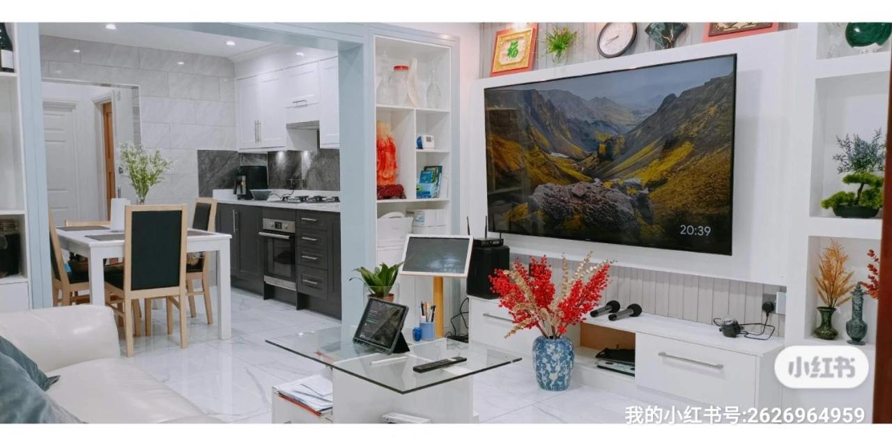 Min Su Rooms Stanwell Exterior photo